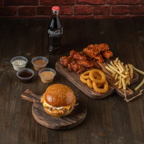Le 45 / Supreme Burger à Carthage