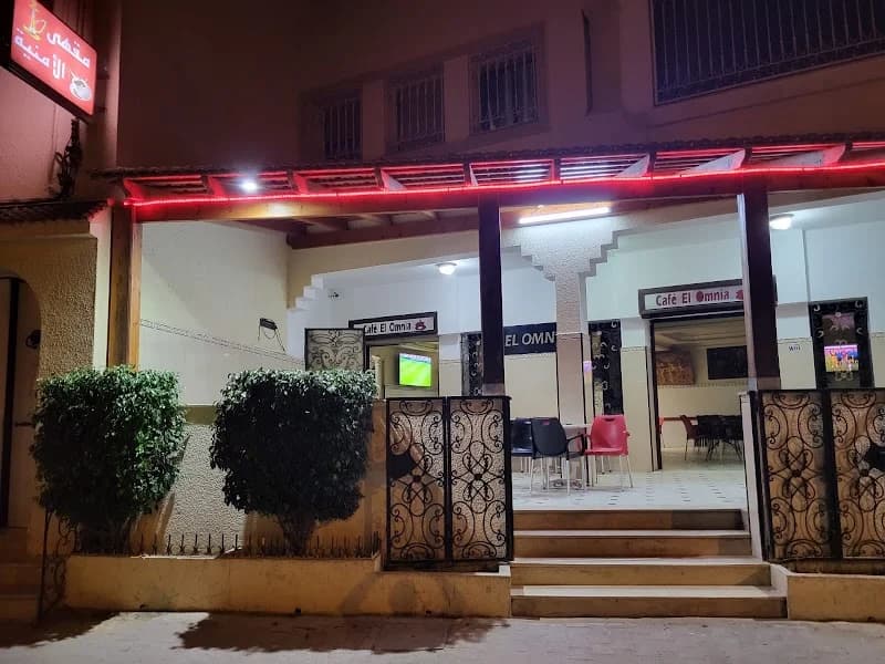 Café omnia à Gammarth