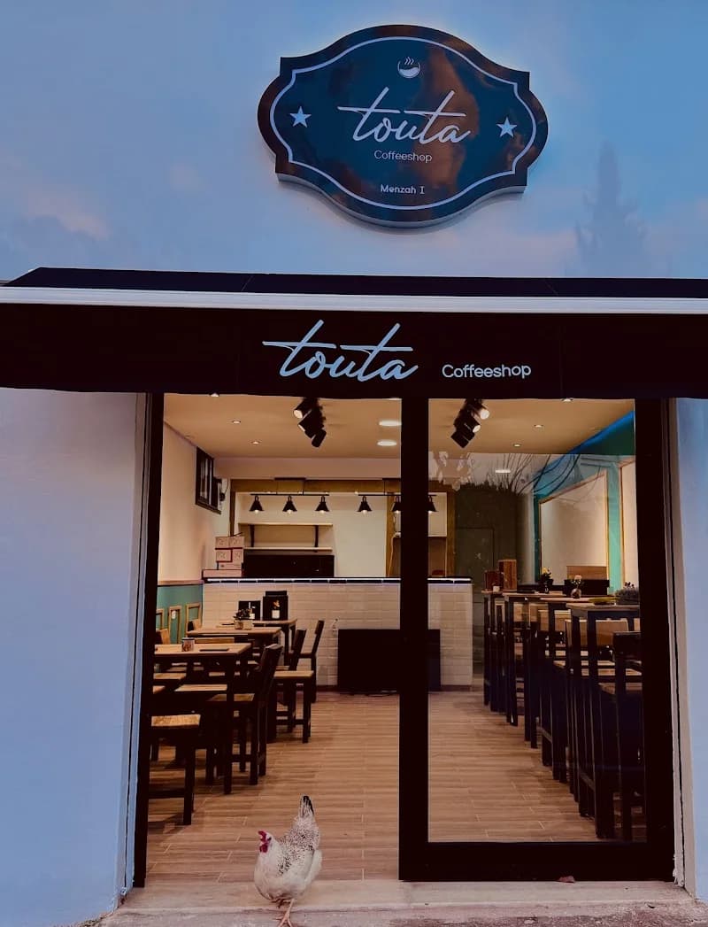 Touta Coffee Shop à Cite El Khadra