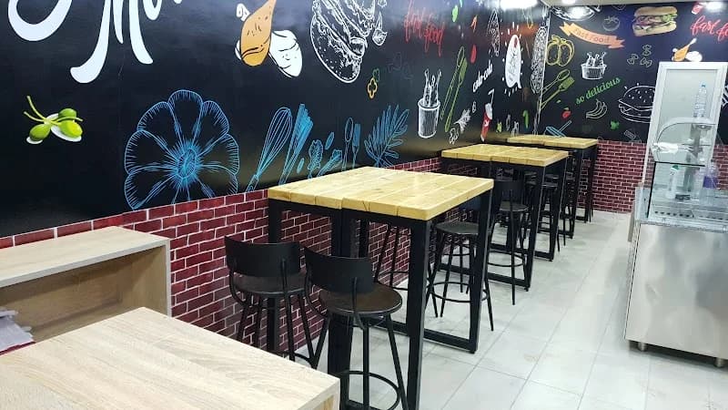EL GHANJA COFFEE SHOP à Hammam Lif