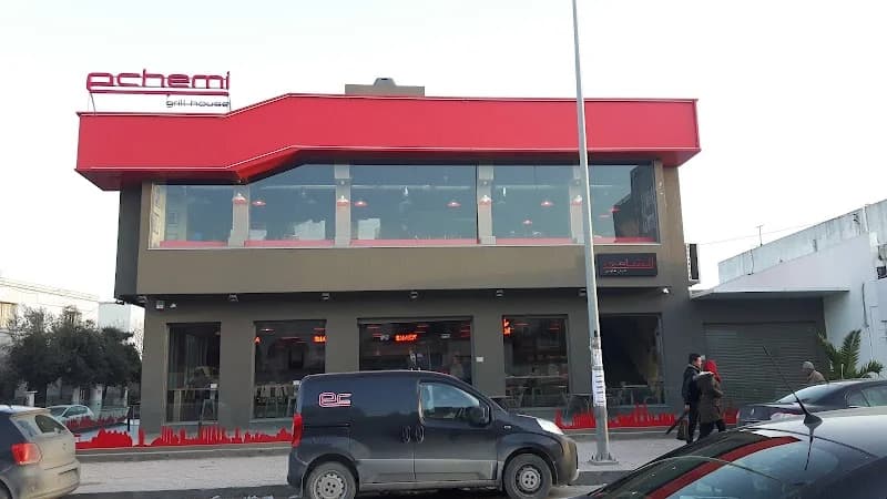 Echemi à Bab Souika