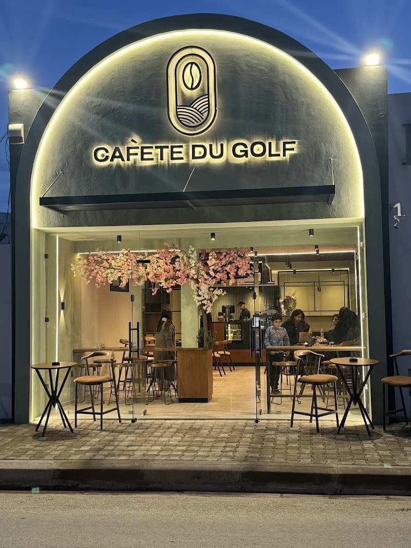 Caféte du Golf à La Soukra