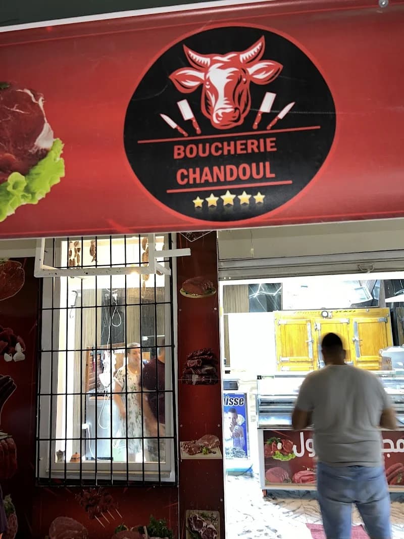 38 Chandoul’s Juice à Ouardia