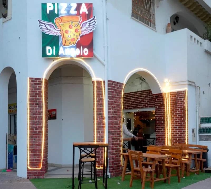 Pizza di Angelo à La Soukra
