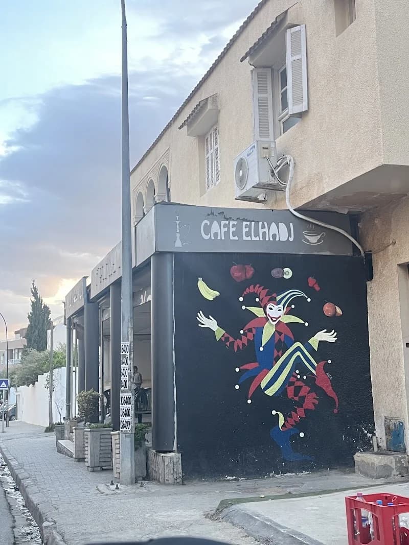 café Hadj Taher à El Omrane