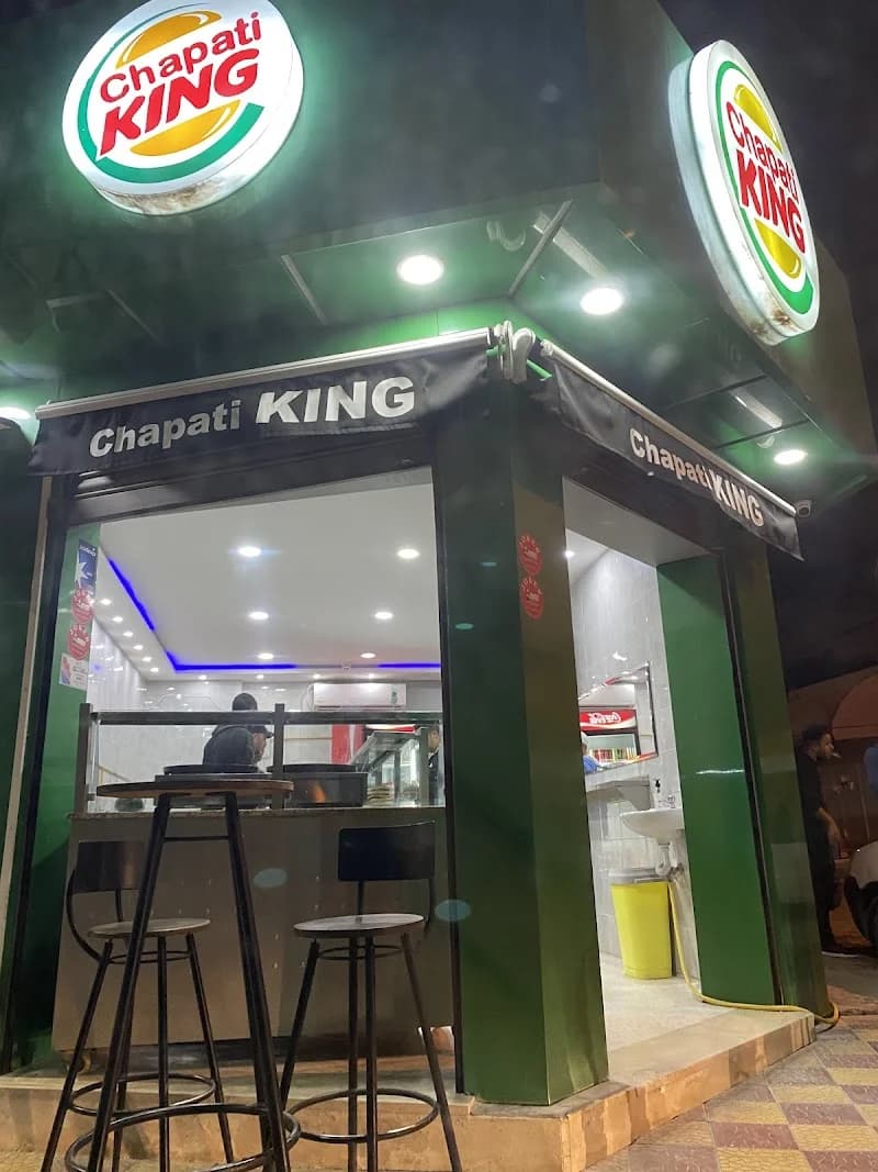 Chapati king à El Menzah