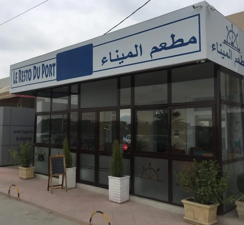 Le Resto Du Port à Rades