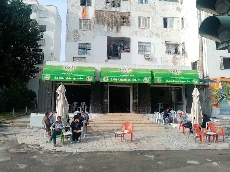cafe de sahel à Ouardia