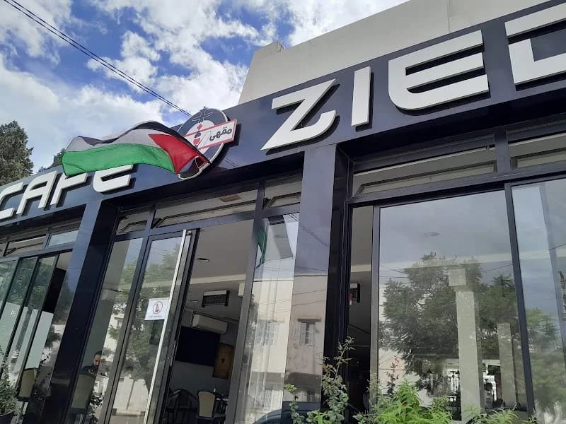 Café zied à Rades