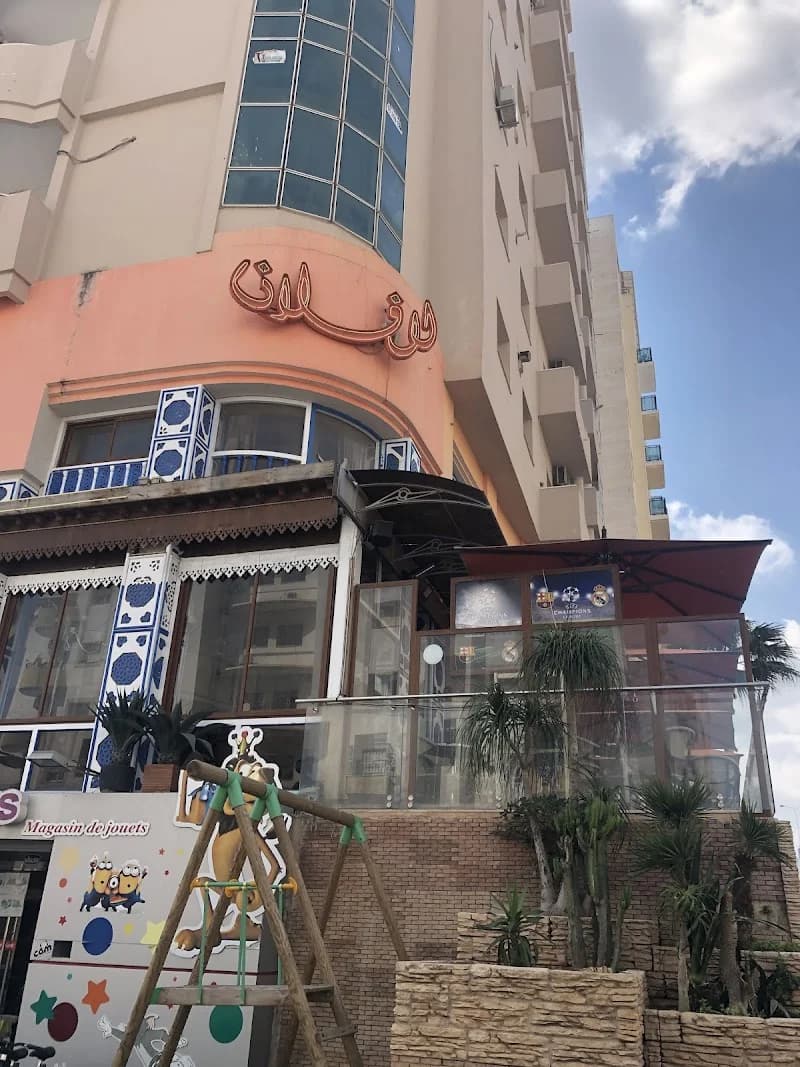 6 ème avenue café - resto à Ariana Ville