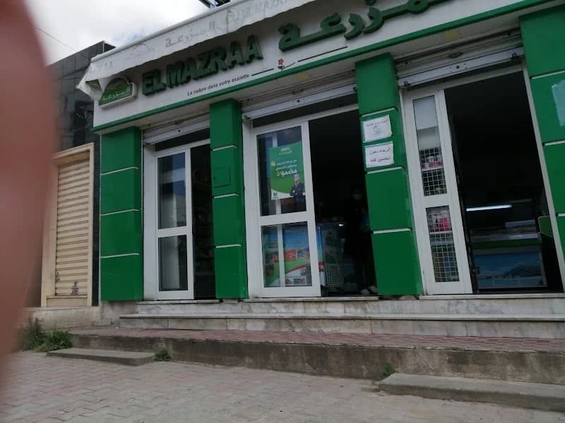 المزرعة mazraa à El Omrane Superieur