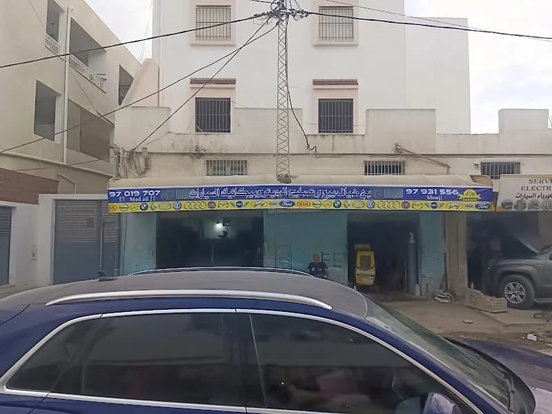 Ellama à Cite El Khadra