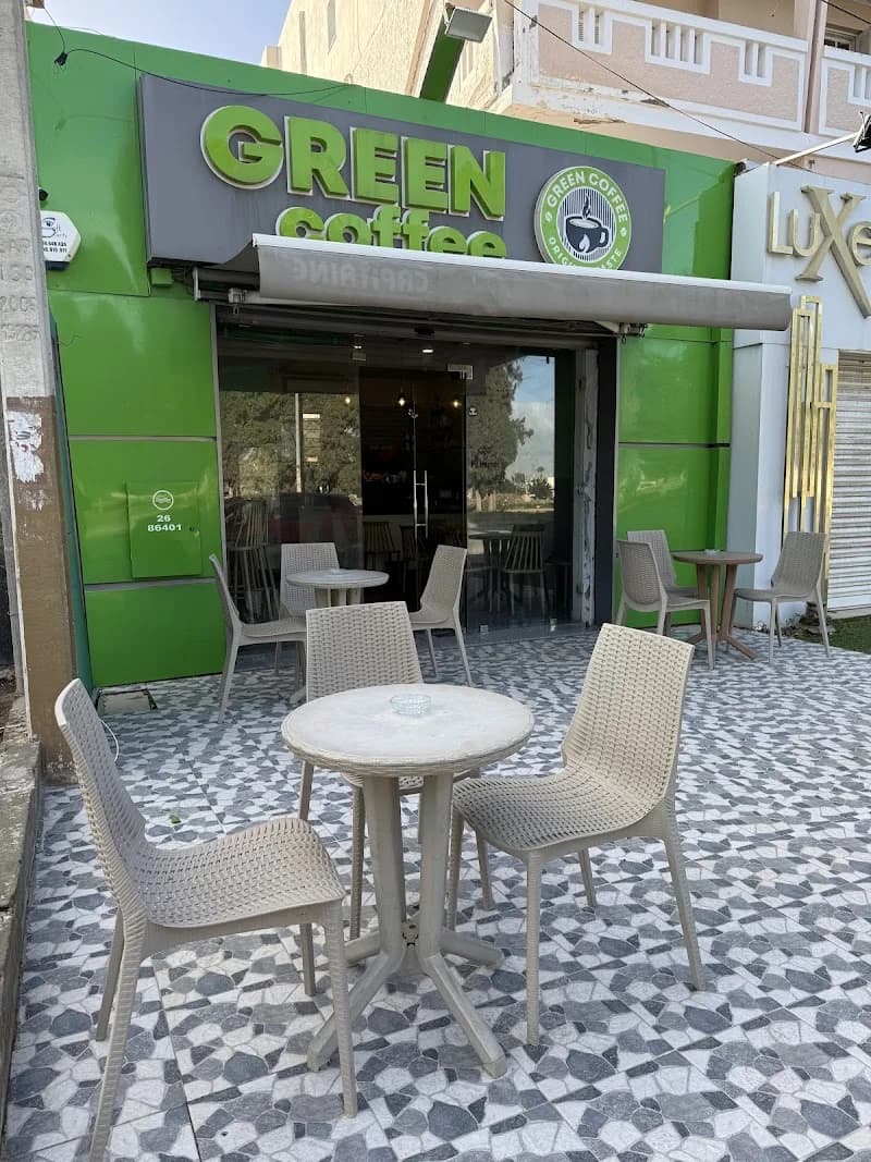 Green Coffee Boumhal à Bou Mhel el-Bassatine