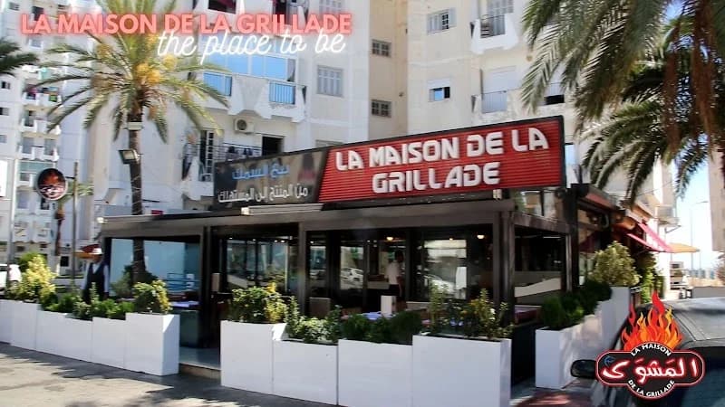 La maison de la grillade à La Goulette