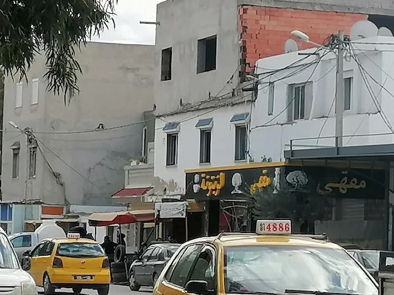 مقهى الزيتونة-cafe ezzahra à Fouchana