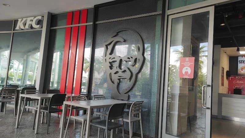 KFC Tunis City à Kalaat el-Andalous