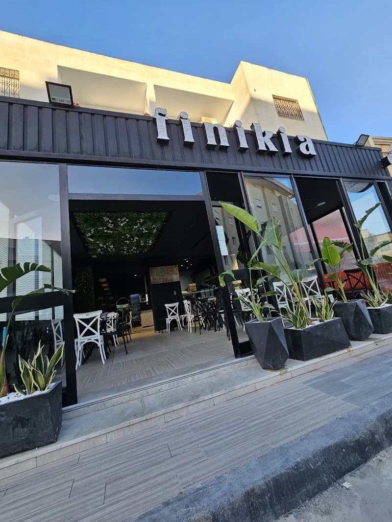 FINIKIA FOOD à La Soukra