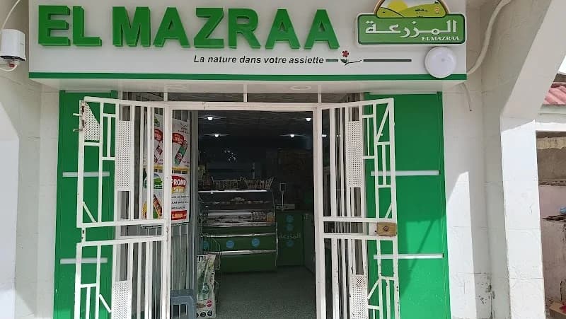 Mazraa Hedia Kalai à Hammam Lif