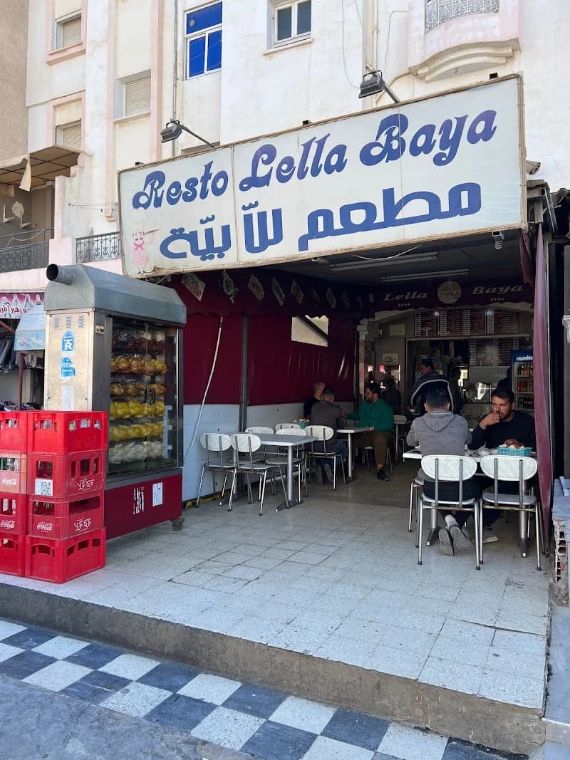 Restaurant Lella Beya à Fouchana