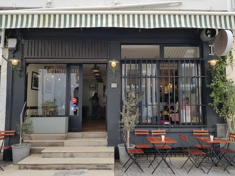 Ben's Coffee à Bab El Bhar