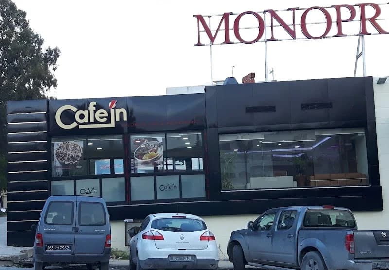 Café’in à El Omrane