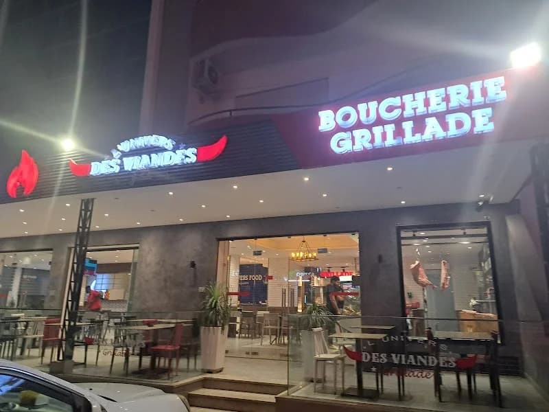 L'Univers-des-viandes-BBQ à El Aouina