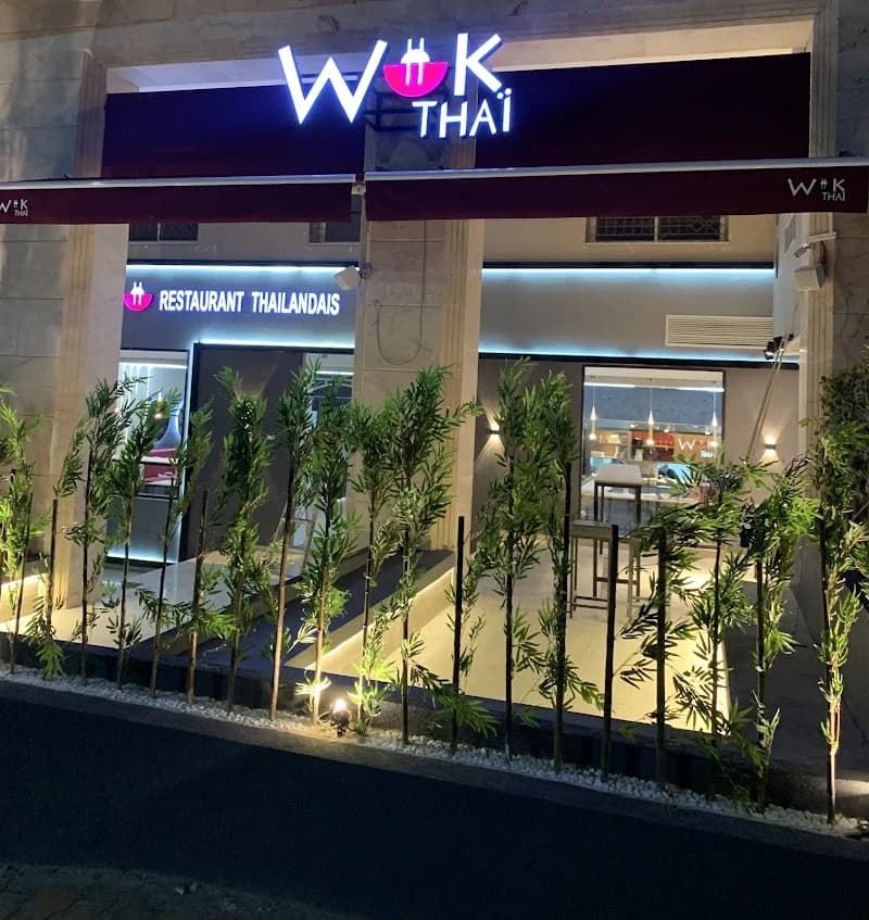 Wokthaï Ennaser à Ariana Ville