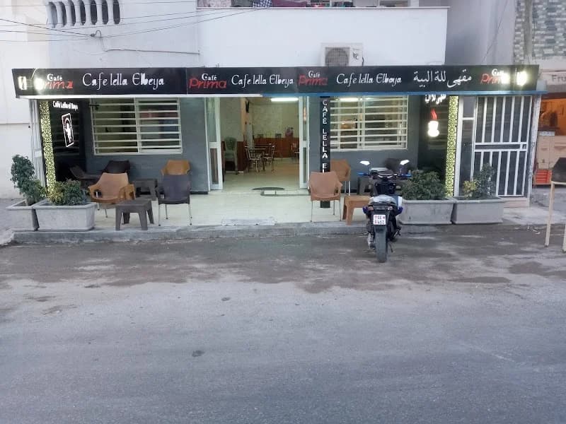 cafétéria lella Elbaya à Rades