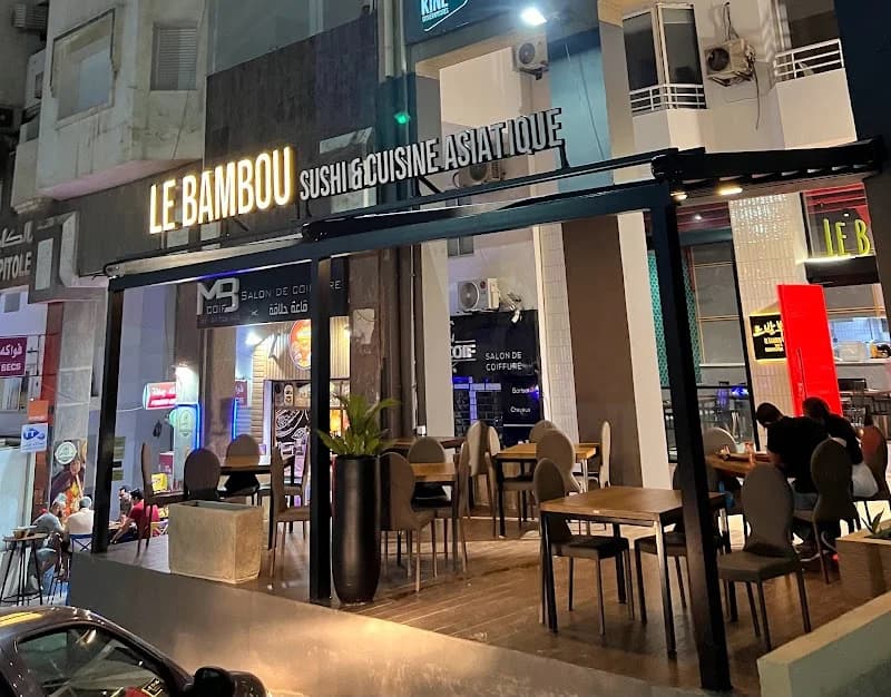 The Bamboo à Ariana Ville