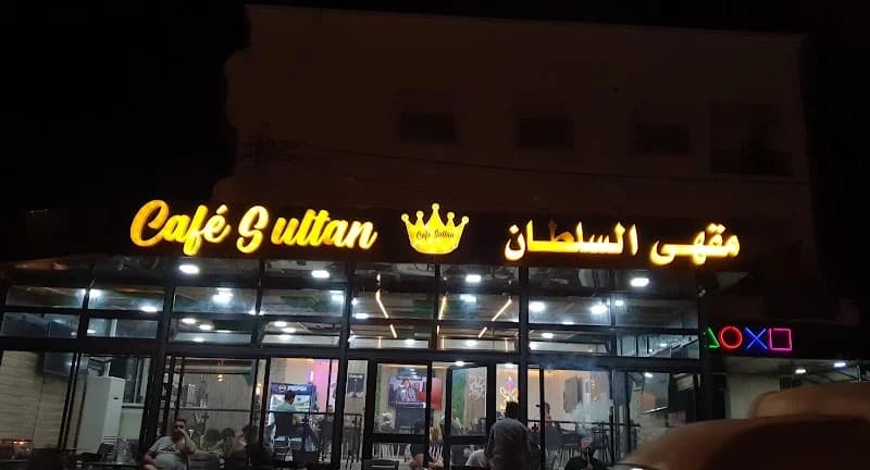 Café Sultan à La Marsa