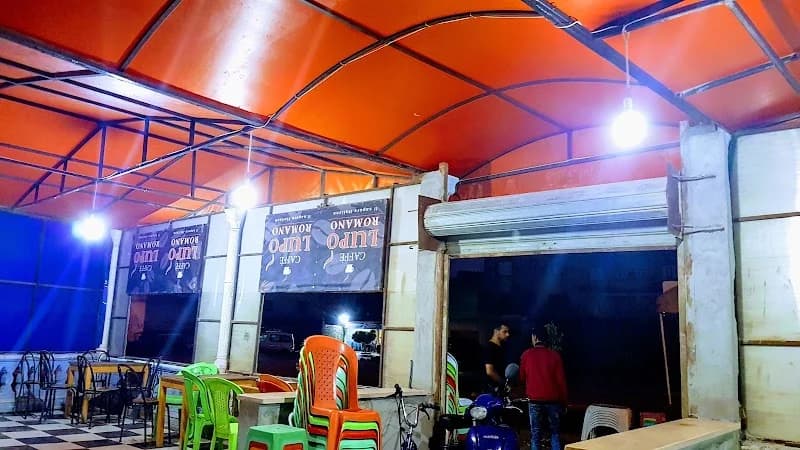 Café Machmoum à Ettadhamen