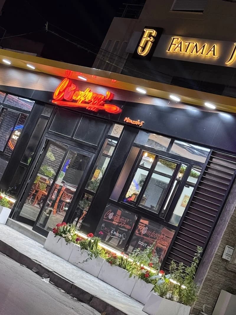 Compozz’ ElMenzah 5 à El Menzah