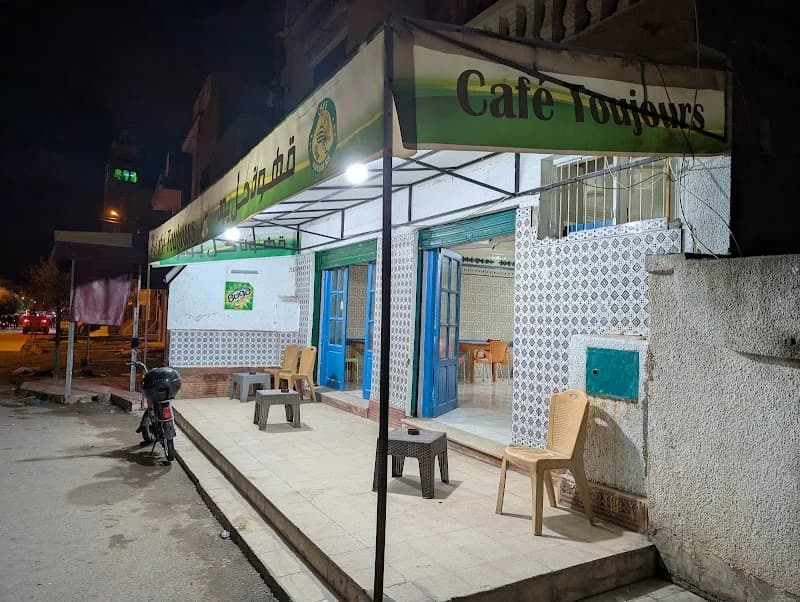 Cafe toujours à La Marsa