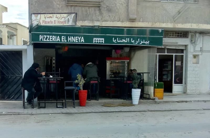 Pizzeria El Hnaya à La Soukra