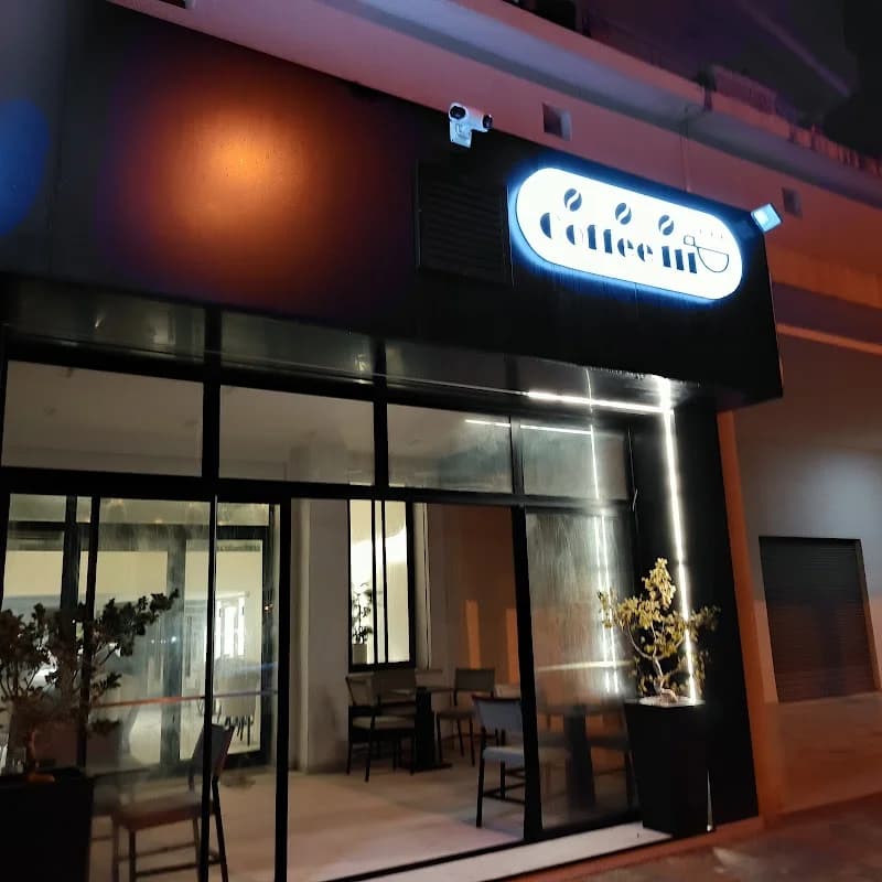 Café 111 à El Menzah