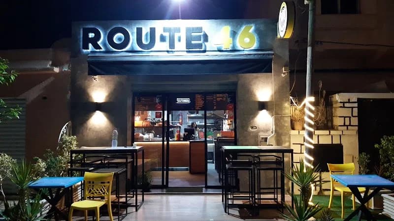 Bar a pizza route 46 à Ezzahra