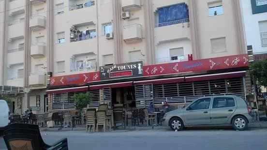Younes Cafe à El Mourouj