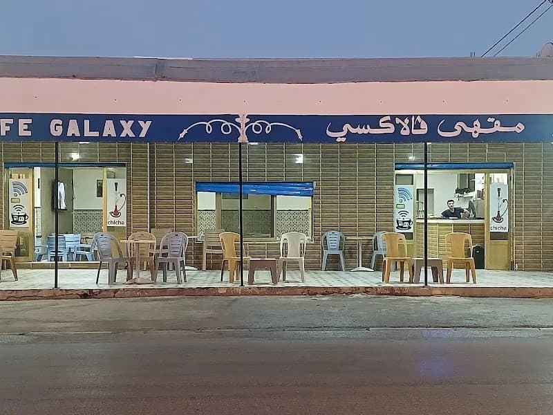 Cafe Galaxy à Sidi El Hani