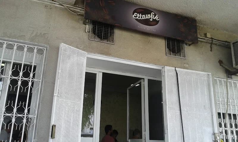 Café Ettaoufik à Sijoumi