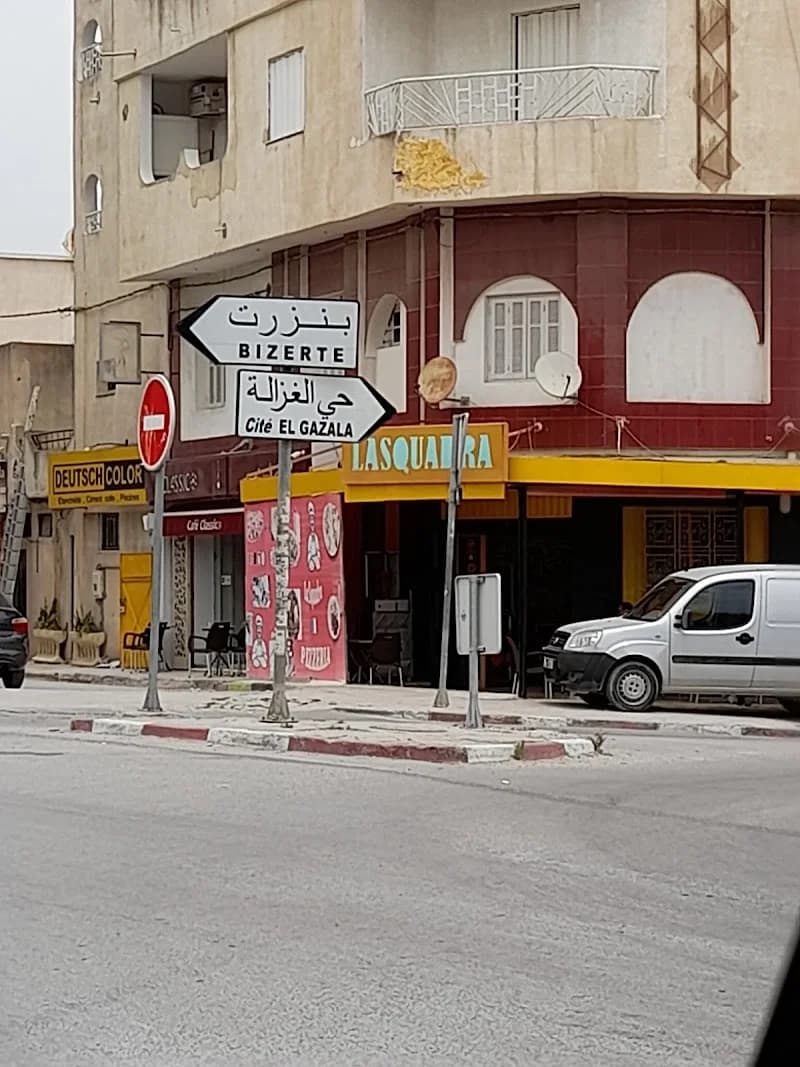 La Squadra pizzeria à Raoued