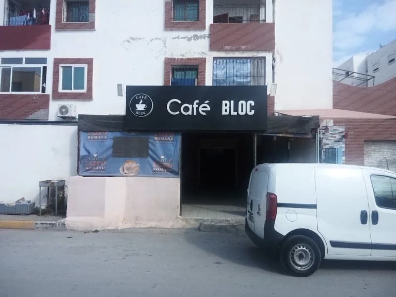 Café bloc à Jebel Jelloud