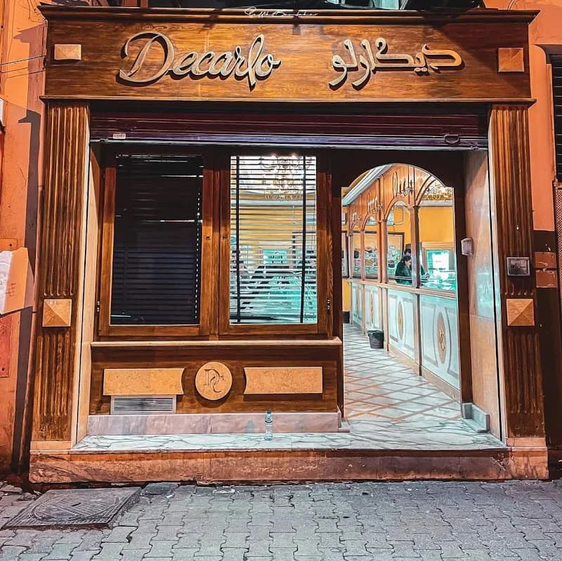 Pâtisserie Decarloooo à Bab El Bhar
