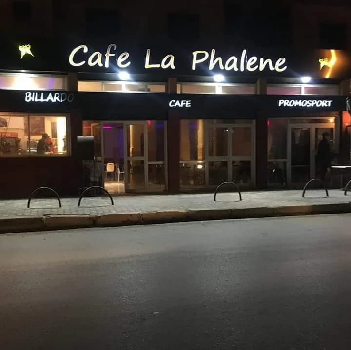 Café La phalène à El Omrane Superieur