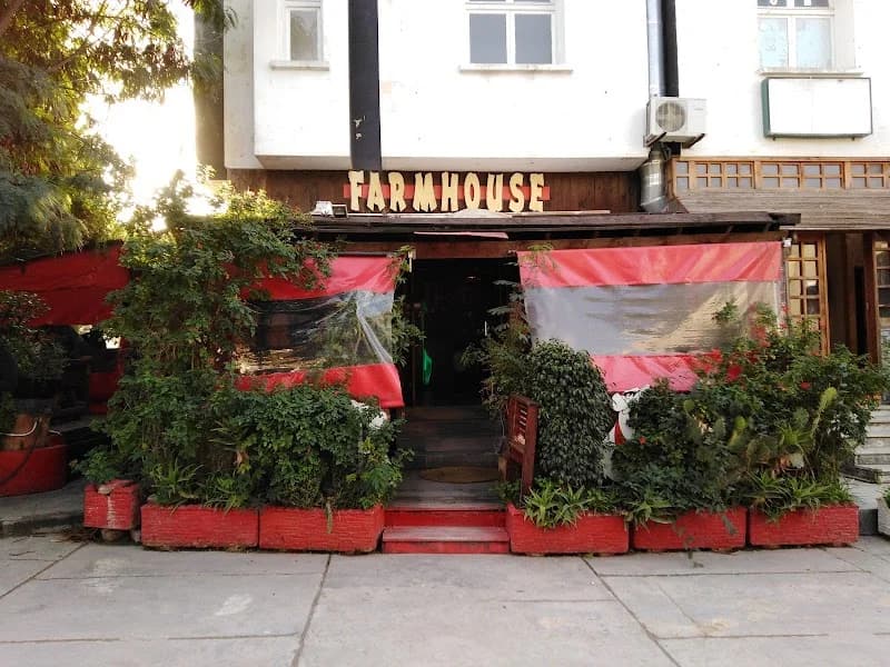 Farm House Pizzeria Menzah 5 à El Menzah