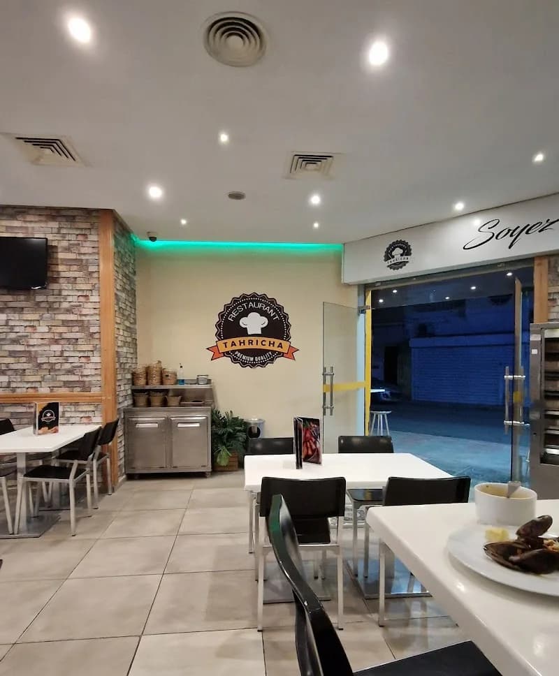 Restaurant TAHRICHA تحريشة à Hammam Lif