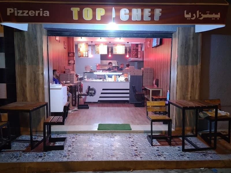 Top Chef à Sidi Hassine