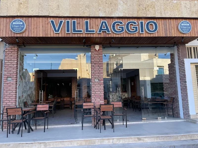 Salon de thé Villaggio, Salambo à La Goulette