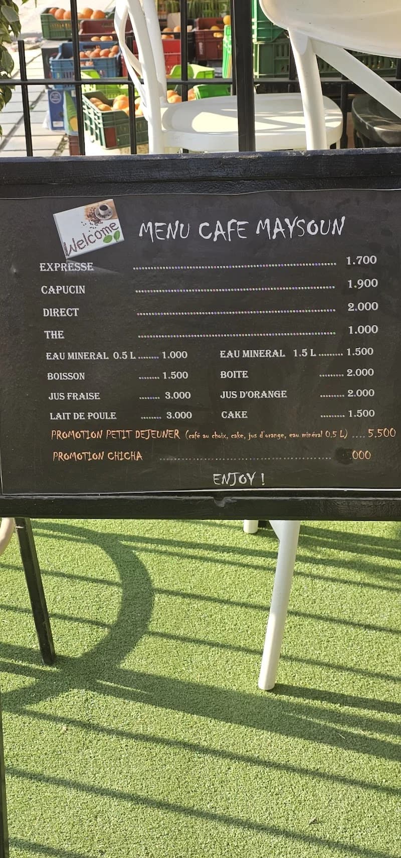 Café Mayssoun à La Soukra