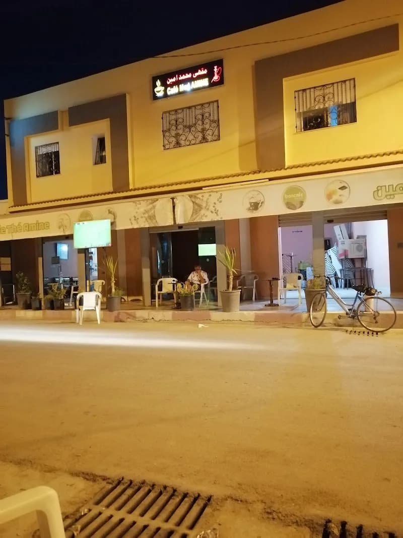 Café Mohamed amine à Manouba