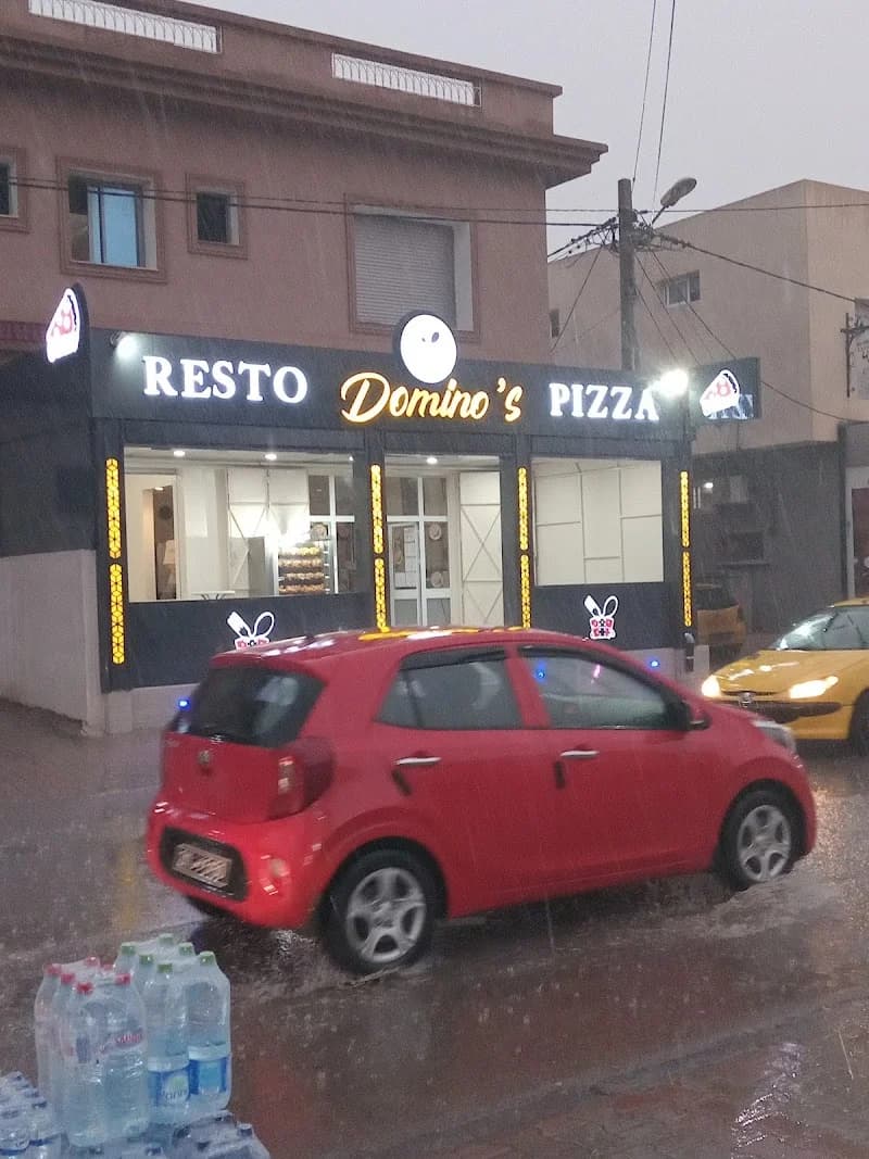Pizza MAC REGAL à Sidi Hassine